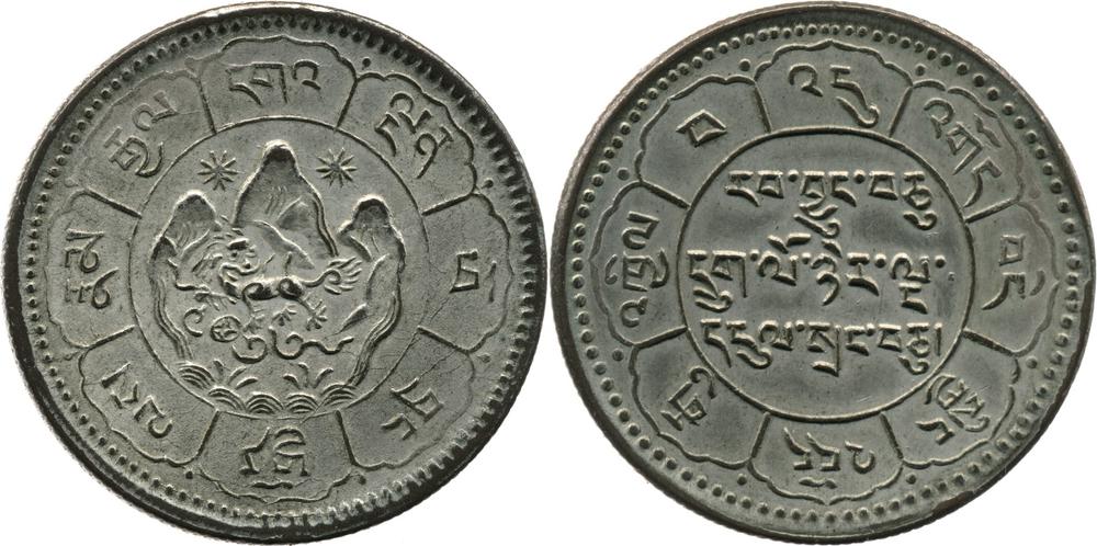 图片[1]-coin BM-1989-0904.642-China Archive